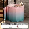 Tina de Baño Plegable para Adultos Nueva para el Hogar Cubo de Ducha Engrosado Ampliado Cubo de Natación para Niños Barril de Baño Interior Lavabo de Ducha