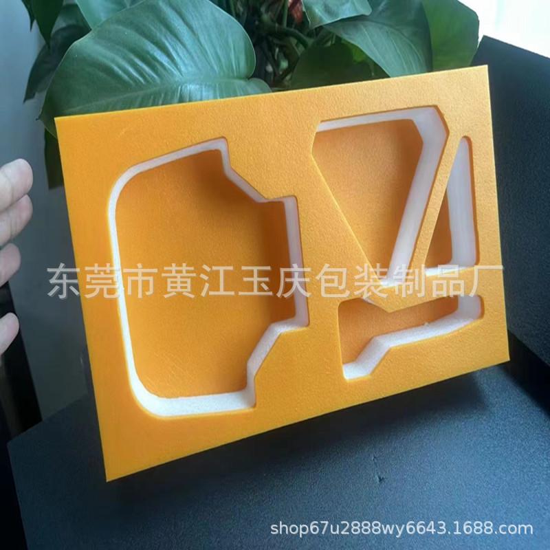 微信图片_20230302093411