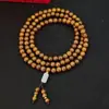 Pulseira de Madeira de Sândalo Dourado com 108 Contas de Buda, Acessórios de Jade Sintético, Sândalo Verde, Estilo Multi-volta para Casais Homens e Mulheres