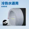 Ventas Directas del Fabricante de Tuberías de Aluminio-Plástico Soldadas a Tope