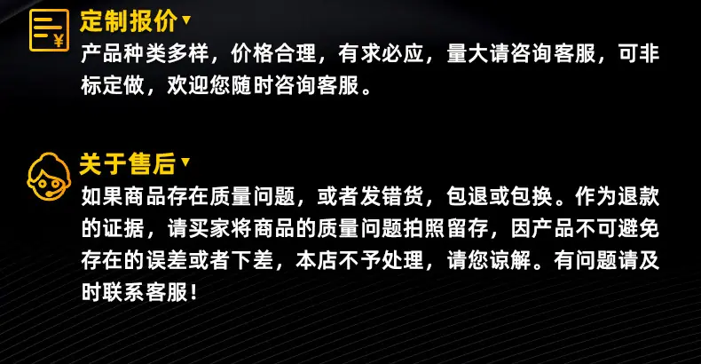 固佳诺_详情_03_03_03.jpg