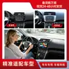 Adequado para reprodutor de navegação Android Mazda 6 Ruiyi Rádio de carro mp5 4 64 com Carplay embutido