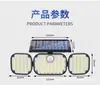 Lámpara de pared de inducción solar, lámpara de calle solar para exteriores, lámpara de jardín impermeable, lámpara solar de carretera, venta al por mayor