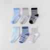 6 pares de calcetines antideslizantes para niños, calcetines para bebés de 1 a 3 años, venta al por mayor, calcetines antideslizantes de Amazon