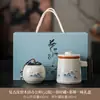 Taza de Té Horno Ru Taza de Oficina Taza Personal de Cerámica de Alta Gama con Tapa y Filtro para Separación de Té y Agua