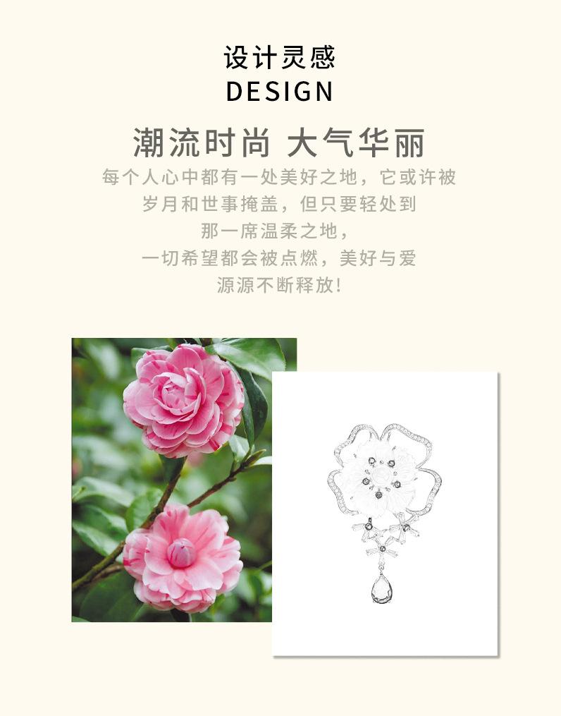 详情页_02.jpg