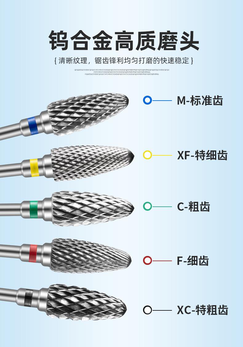 中文_06.jpg