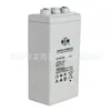 Bateria de Chumbo-Ácido Shuangdeng Gfm-300 Sem Manutenção 2V300Ah Novo Garantia 3 Anos Tela DC EPS