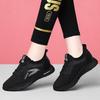 Zapatillas deportivas informales, cómodas y transpirables para mujer, zapatos versátiles de moda para primavera y verano, nuevas zapatillas para correr, zapatos casuales de malla