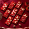 Novo Estilo Envelope de Casamento Vermelho Duro Mil-Yuan com Estampa Dourada, com Toque de Luxo, Apresentando a Palavra "" para Presentear, Pacote Criativo de Presente de Casamento