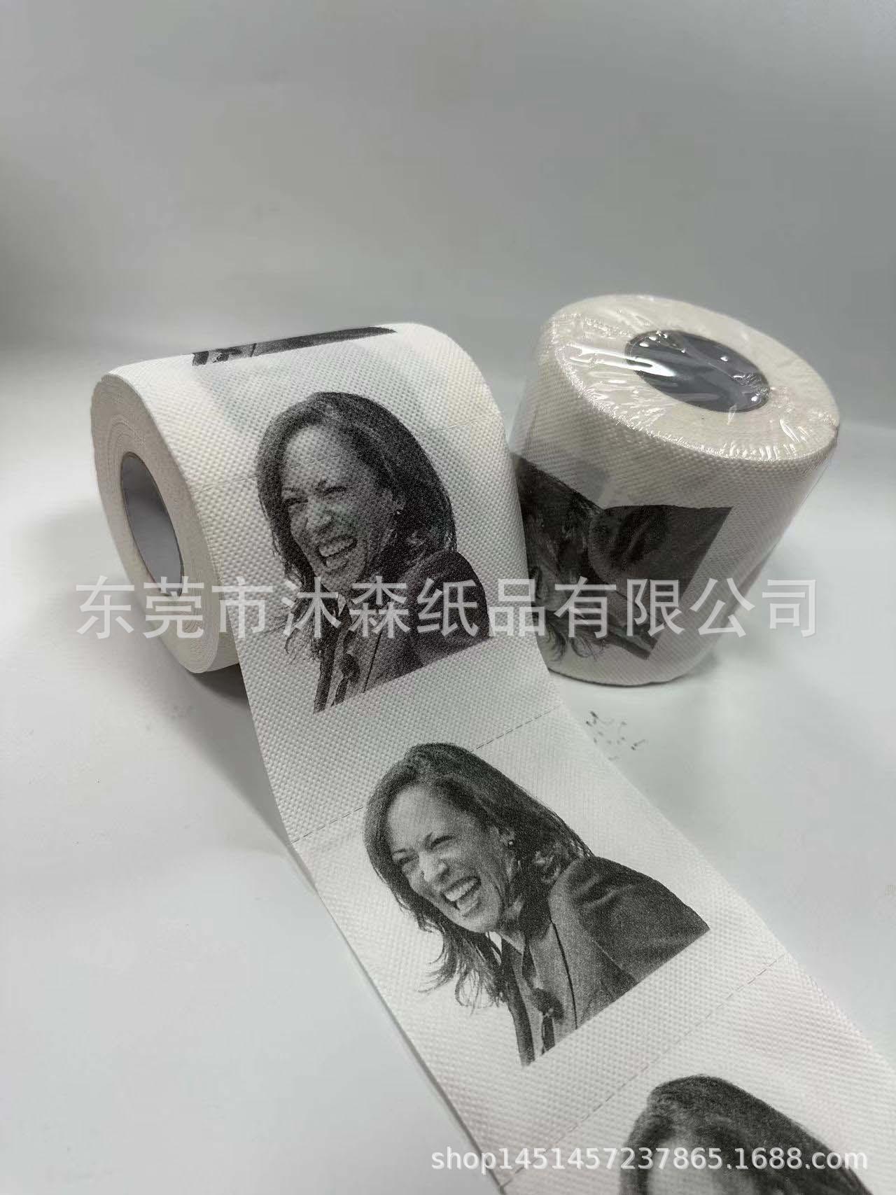 微信图片_20231215112948.jpg