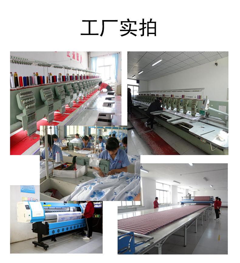 抱枕详情_08.jpg