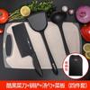 Utensilios de Cocina para Exteriores Set de Camping Equipo Portátil Cuchillo de Cocina Tabla de Cortar Set de Cuchillos de Camping Portátil Se Puede Enviar en Nombre de Otros