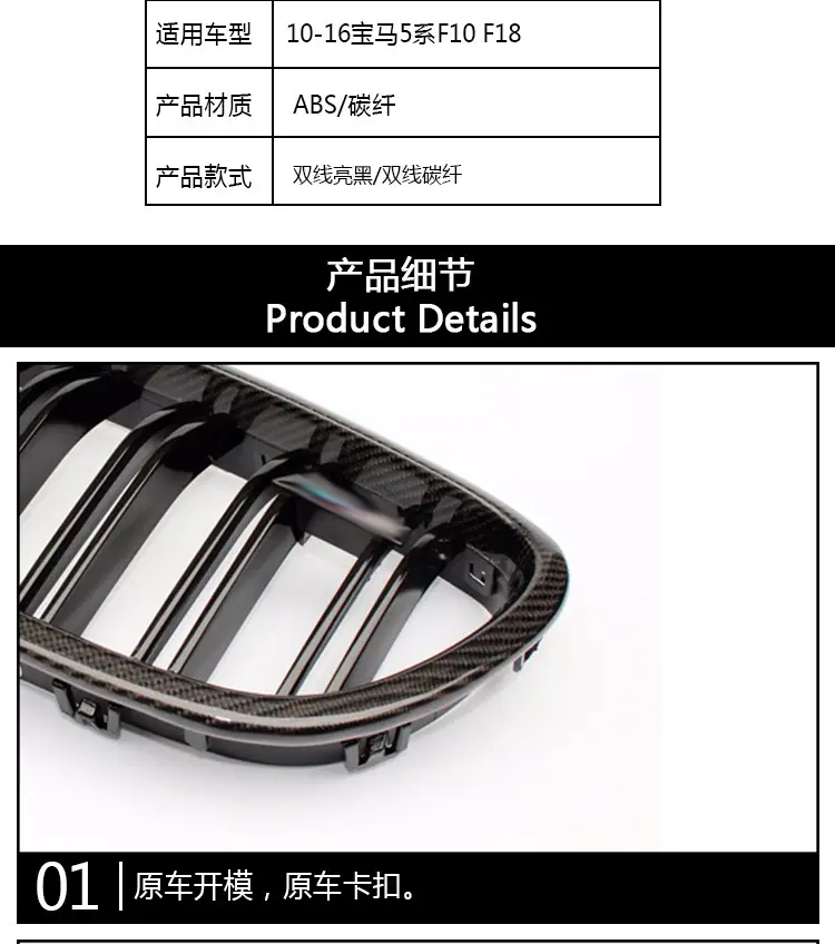 详情页_03.jpg