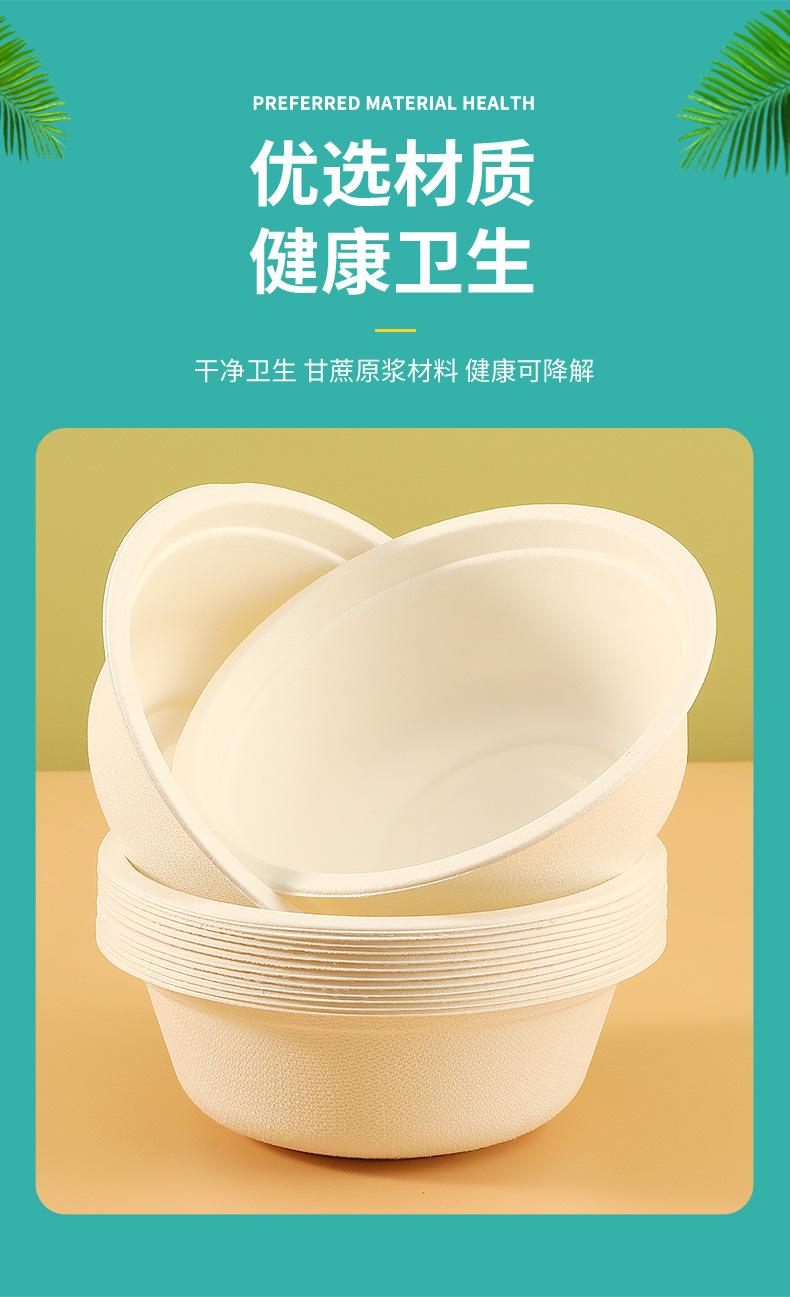 详情_07.jpg