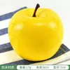 Ventas Directas de Fábrica Simulación Manzana Espuma Modelo de Fruta Falsa Adornos de Decoración para el Hogar Accesorios para Fotografía Adornos Manzana Falsa