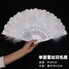 Accesorios Blancos de Plumas para Manualidades de Venta Caliente, Ropa, Suministros para Mascotas, Juguetes, Materiales de Decoración para el Hogar, Gris Oscuro