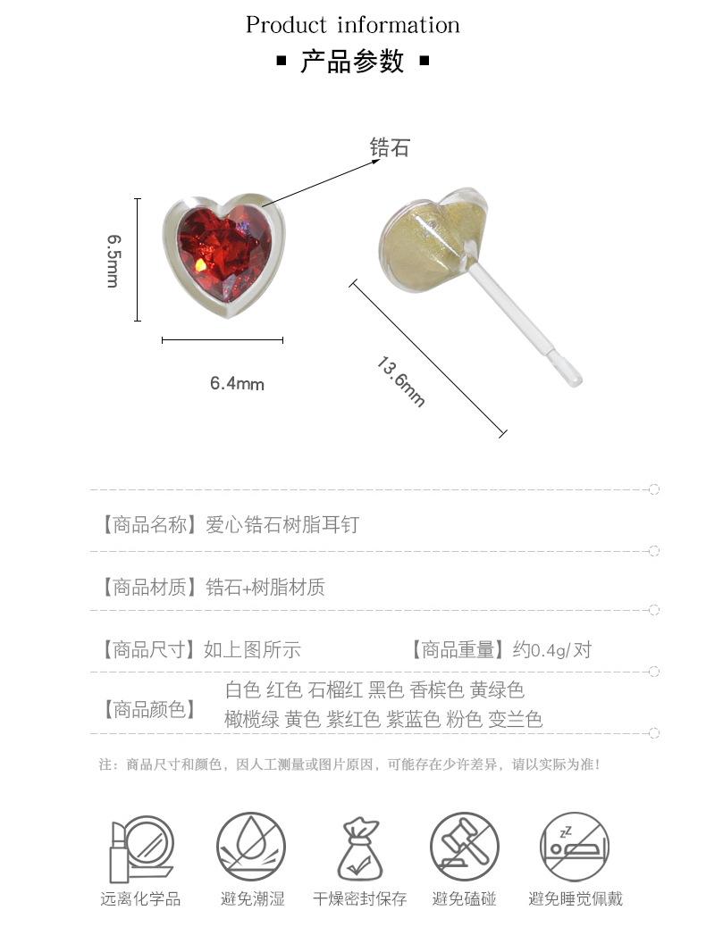 详情页_03.jpg