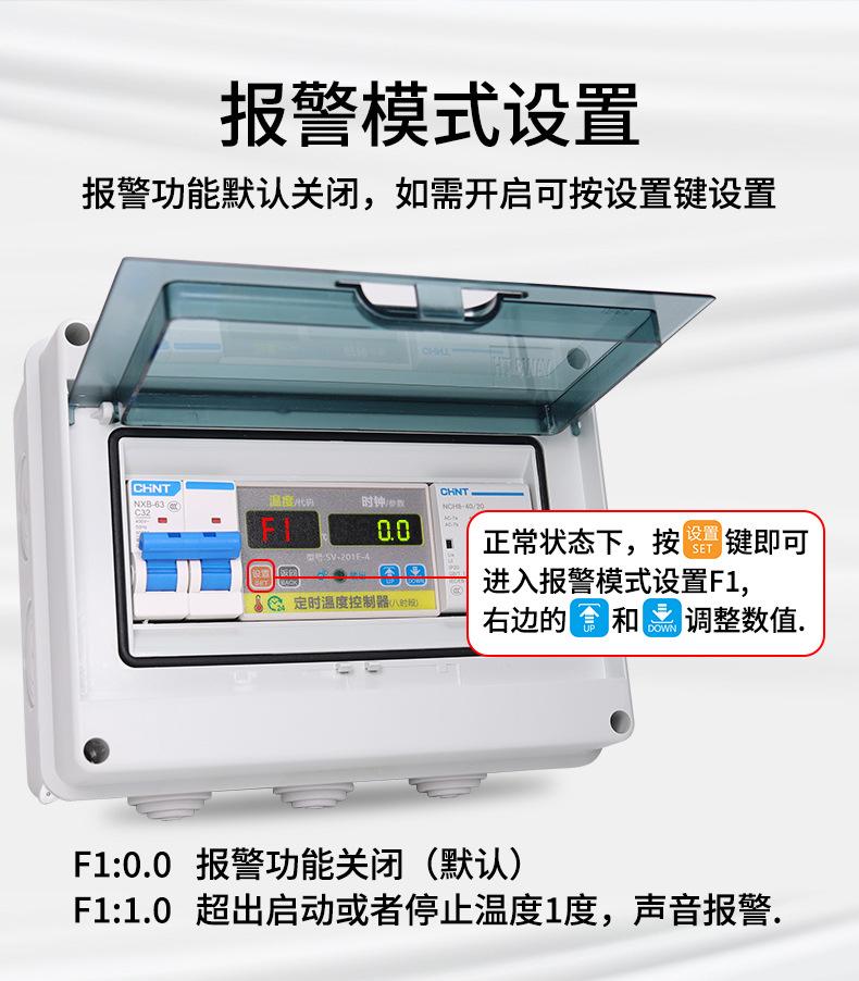201E-4(2)_16.jpg