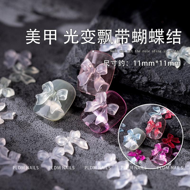 普兰德美.jpg