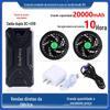 Roupas de ar condicionado 30v bateria de lítio 24000 mA 15V Ventilador sem escovas carregador para roupas 20000 roupas de resfriamento conjunto completo de acessórios