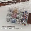 Rhinestones para decoración de uñas de resina de fondo plano de 12 compartimentos, populares de tamaño pequeño, de forma única, de color mixto, mini adornos para decoración de uñas