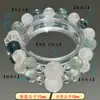 Pulseira de Joias de Cristal de Fluorita Verde Gelo Transparente, Pulseira de Luxo Leve de Alta Qualidade com Contas e Anéis para Mulheres