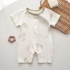 Ropa de bebé con aire acondicionado, mono de verano para recién nacidos, pijama fino de modal de manga corta para hombre y mujer, ropa de bebé Harper