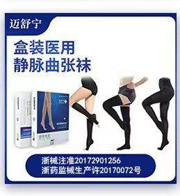 微信图片_20221205095529