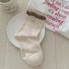 Calcetines Keruli para Mujer, Calcetines de Tela Floral Sin Costuras a Media Pantorrilla, Calcetines de Algodón para Mujer, Calcetines Holgados Versátiles Dulces y Sencillos para Mujer