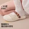 Medias Zapato Cerrado de Moda para Mujer 2026 para Uso en Exteriores, Sandalias Birkenstock de EVA Antideslizantes y Resistentes al Olor