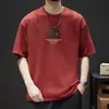 Camiseta de Manga Corta para Hombre 2026 Verano Delgada Moderna Versátil Casual Base Marca de Moda Ropa para Hombre Venta al por Mayor