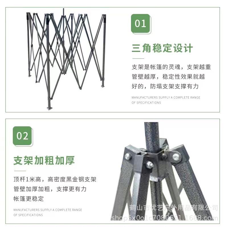 微信图片_20220819113031