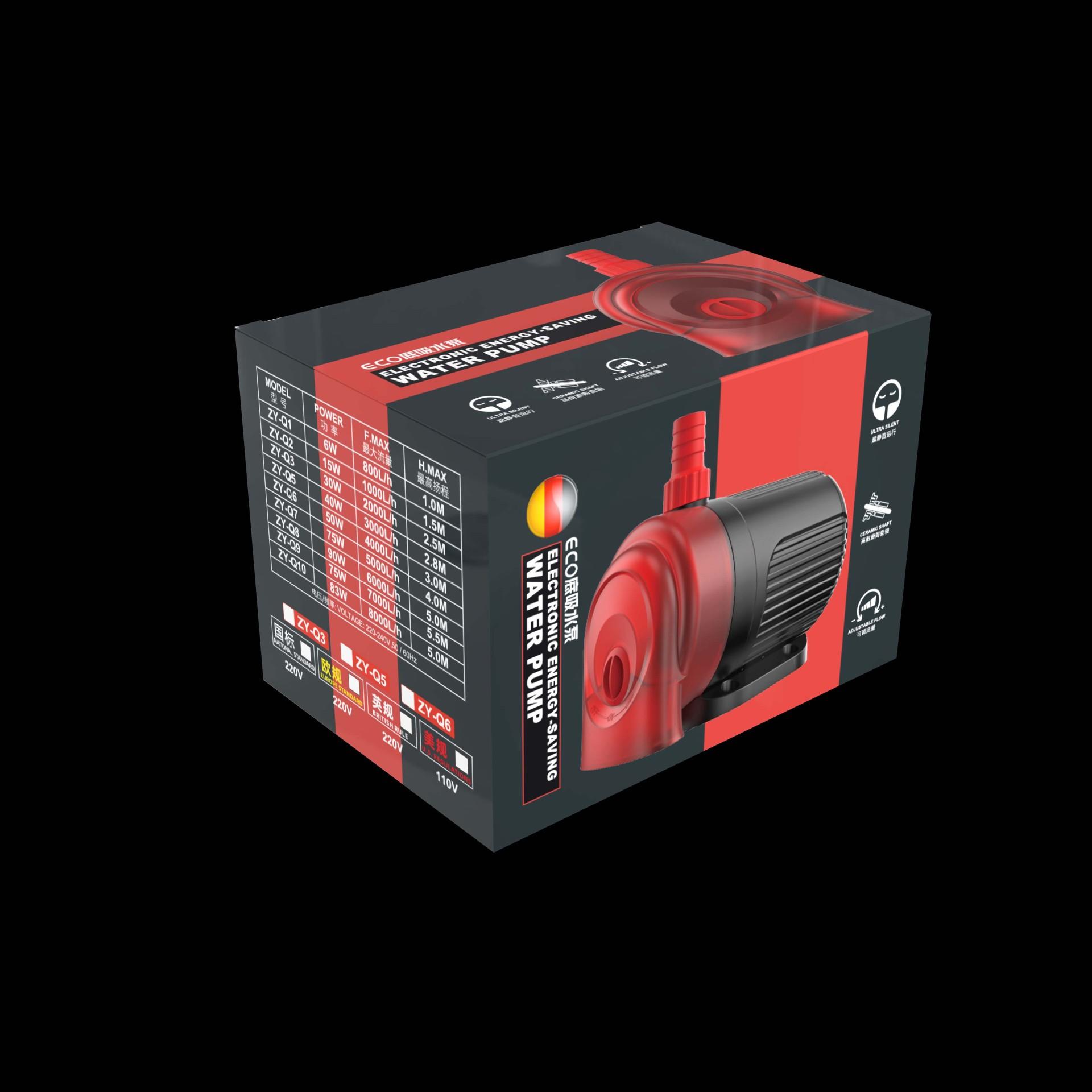 象鼻泵彩盒.990（黑底）