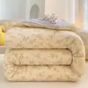 Colcha de algodón de Xinjiang extraíble y lavable, colcha de invierno, colcha de primavera y otoño, para uso doméstico, colcha para dormitorio de estudiante, colcha para aire acondicionado, adecuada para todas las estaciones