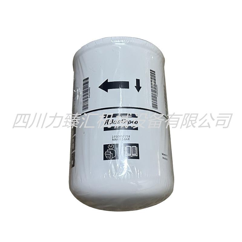 阿特拉斯润滑油滤清器1950852258（4）