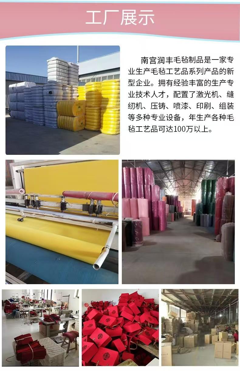 微信图片_20241119132737_副本