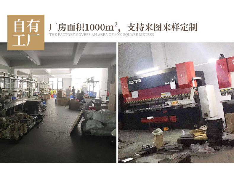南祺详情页-恢复的_25.jpg