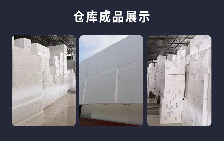 详情最新2_13.jpg