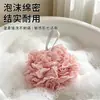 Borde de Encaje Malla Densa Suave para Baño Espuma Rápida con Cuerda para Colgar Conveniente para Escurrir y Almacenar Lavado del Hogar