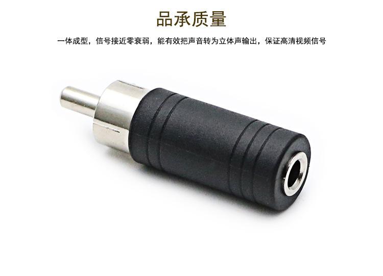 详情页_02.jpg