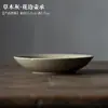 Bandeja de té de cerámica hecha a mano con esmalte de ceniza, Plataforma para preparación de té en seco, Base para Gaiwan, Bandeja para bocadillos de té para el hogar, Bandeja de frutas, Bandeja para servir