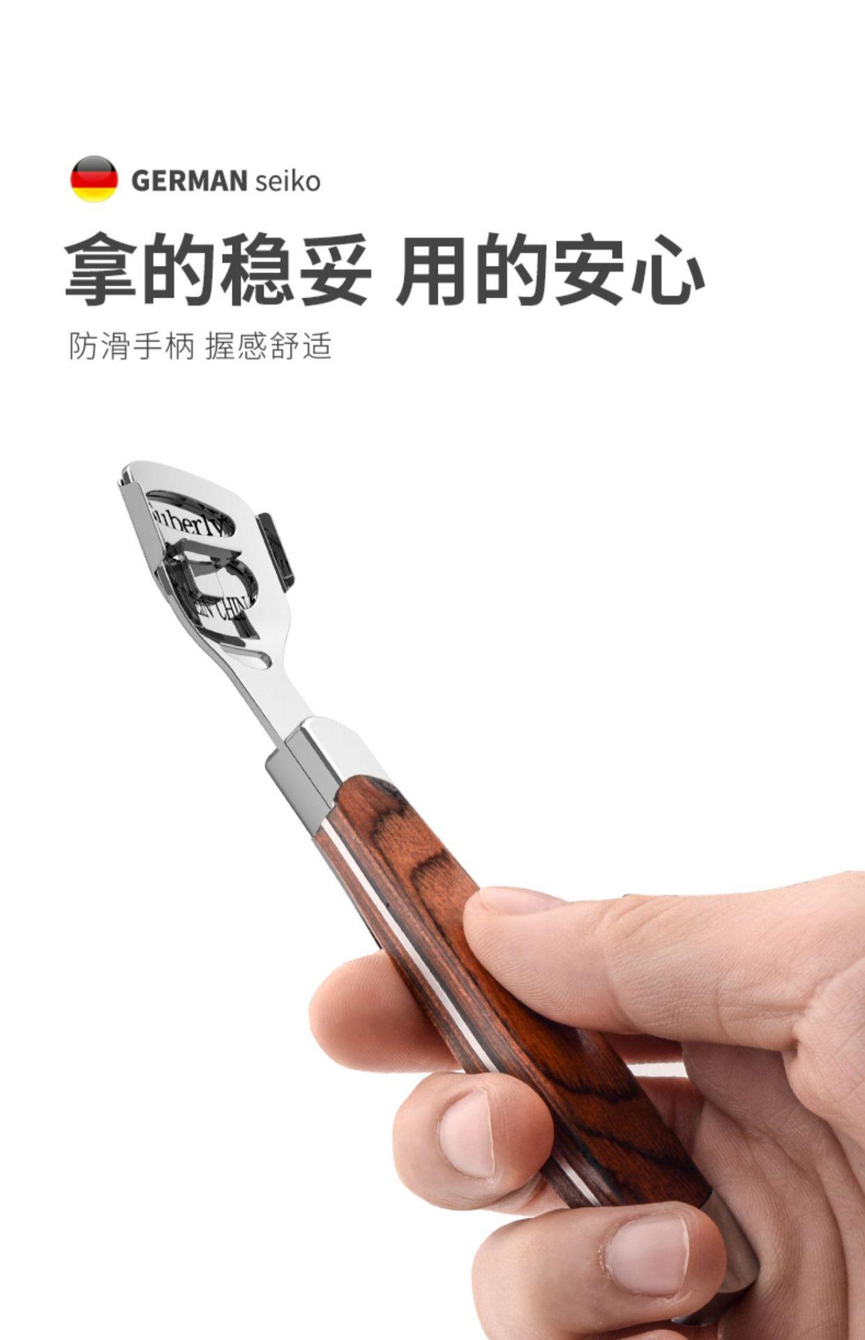 详情-10