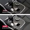 Adecuado para BMW Serie 3 g20g28 fibra de carbono panel de palanca de cambios control central manija multimedia cubierta pegatina