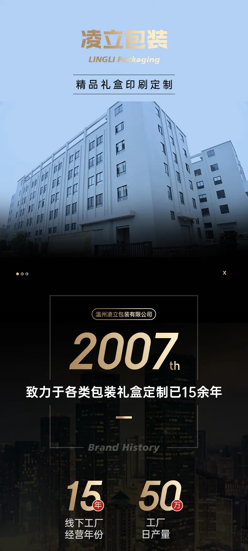 详情2_01.jpg