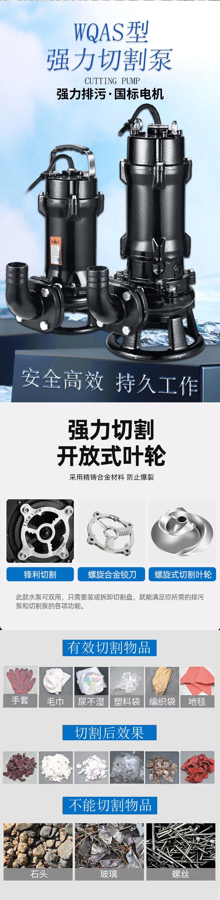 未标题-2