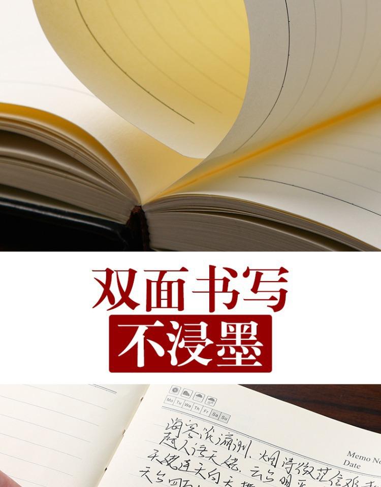 详情图_13.jpg