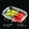 Cajas Desechables para Comida de Fruta, Empaque Engrosado para Cortar Fruta con Tapas, Cajas de Empaque para Bandejas de Fruta Cortada Fresca, Cajas para Cortar Fruta y Ensalada