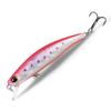 Xiong Wang BEARKING Luya arremesso longo submerso Mino 7.5cm10.5g isca artificial pesca boca de cavalo curvado carpa prateada e carpa cabeçuda A14