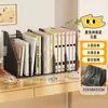 Suporte para documentos, organizador de arquivos de mesa, caixa de armazenamento de arquivos de mesa de escritório multifuncional com porta-canetas e prateleira de classificação